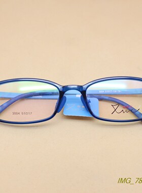 超轻柔韧小方框防滑鼻托TR90儿童小脸近视眼镜框光学架多色3004