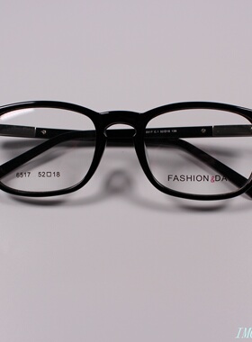 正品 复古Vintage 细板材近视眼镜架 眼镜框 6517 5色