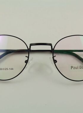 外贸厂 复古vintage超轻金属近视镜框 光学眼镜架 4色 2875