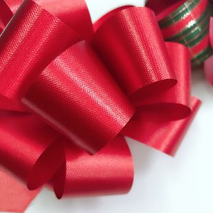 饰礼花 中号花束花球礼品礼物盒装 圣诞节手拉花12个一包混款 套装