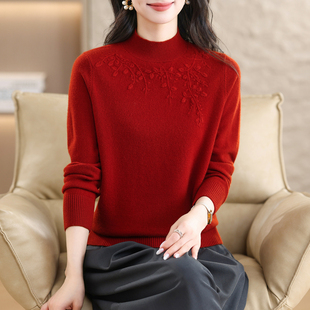 高端纯羊毛衫女半高领套头绣花针织衫宽松大码加厚保暖打底衫