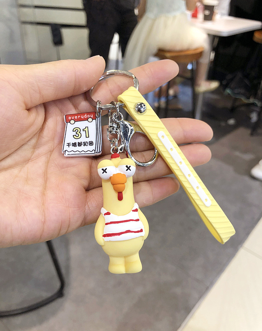 手绳搞怪汽车钥匙圈礼物可爱小鸡