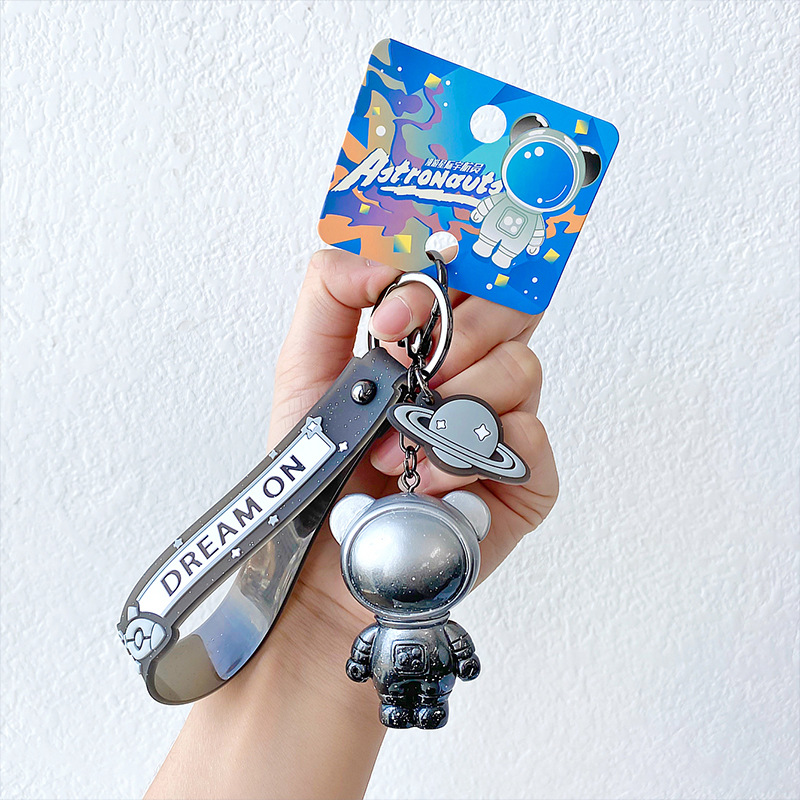 漫步星球丑萌个性包挂件饰钥匙扣