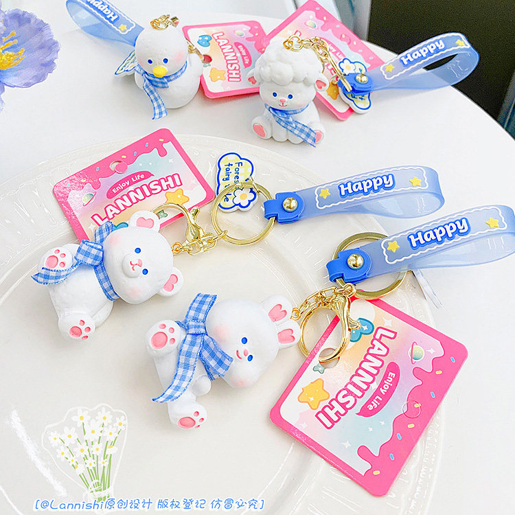 可爱小熊雪人兔子公仔钥匙扣挂件