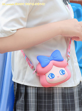 小女孩粉色公主斜挎包幼儿园可爱