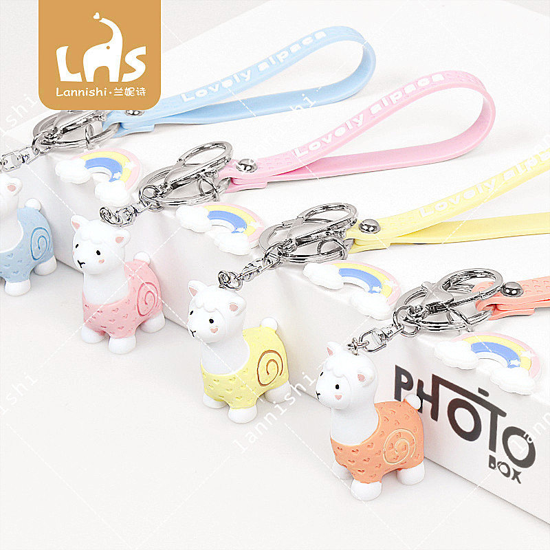 小羊公仔硅胶手绳钥匙圈汽车挂件