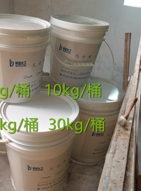护肤级润滑油工业级白凡士林