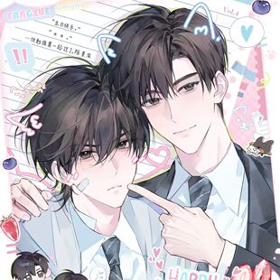 官方正版 萌谷子放学等我四期徽章色纸立牌心络微甜系列纸袋周边