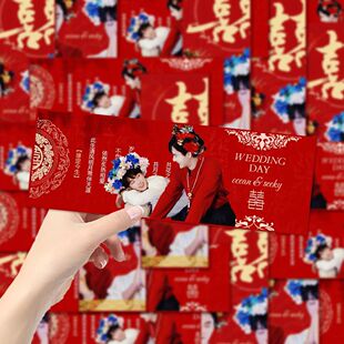 【谁说少年不簪花】奖励婚礼书签小卡Desire4江衡李沛恩周边应援