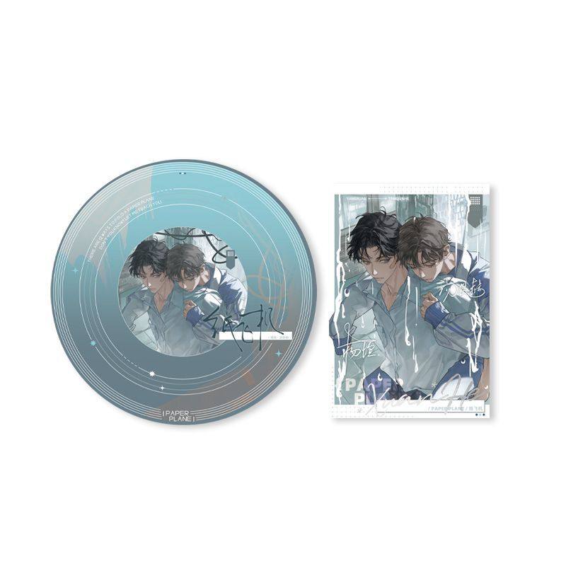 【是官方正版】气球暖暖星纸飞机第二期徽章色纸原著衍生周边吧唧,模玩/动漫/周边/娃圈三坑/桌游,动漫挂件/文具,淘宝优惠券,粉丝福利购,淘宝优惠卷