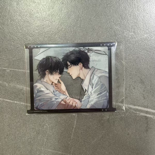 【现货官谷】放学等我第五期徽章色纸立牌纸袋时雨吧唧予梦周边