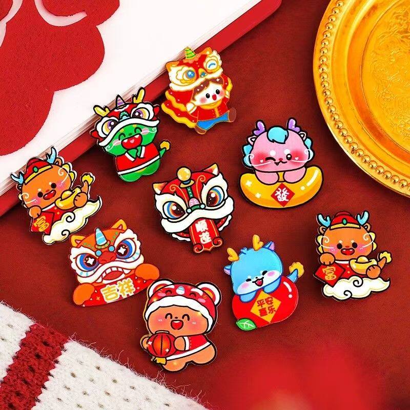 2026新年礼物小学生礼品创意蛇年胸针奖励儿童幼儿园元旦活动奖品