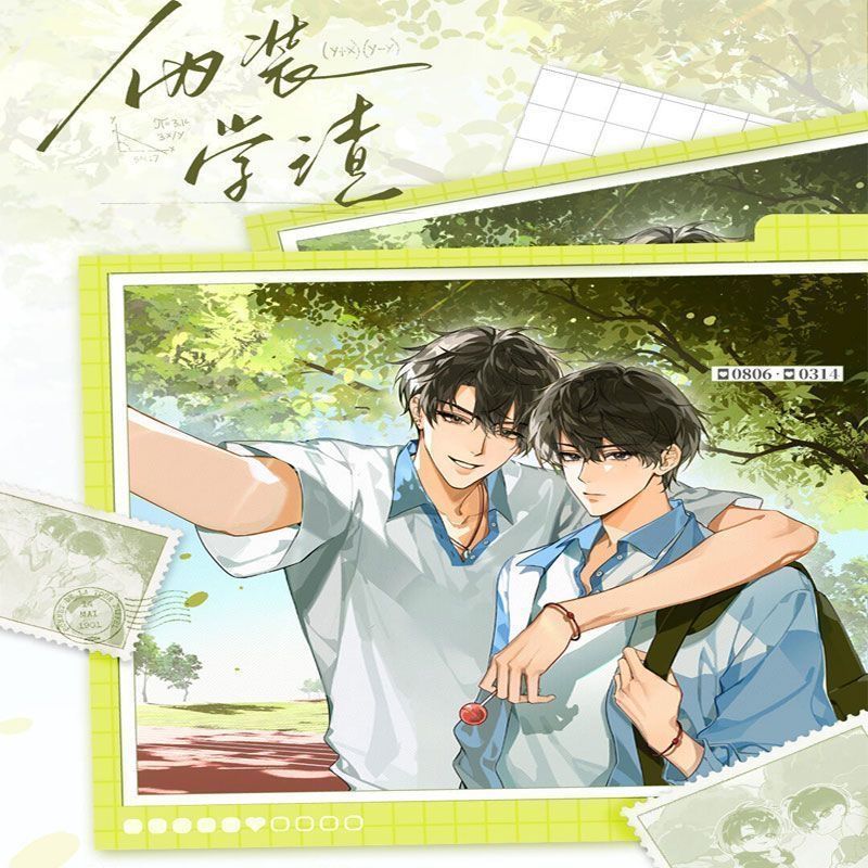 现货正版 伪装学渣 一期纪念留存题王争霸吧唧徽章套组色纸周边