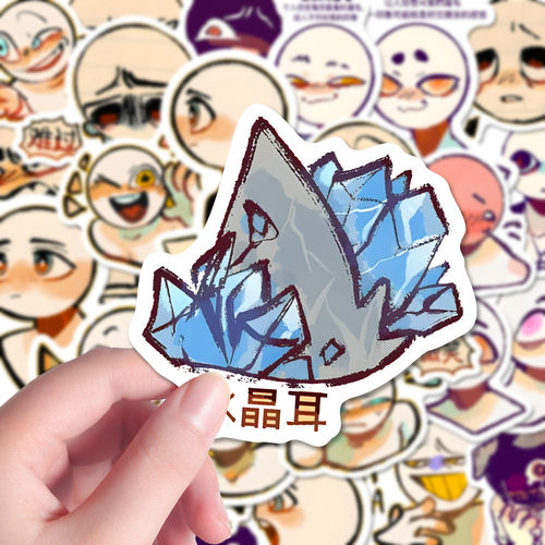 154张OC绘画素材贴纸临摹素材美术生学习绘画趣味小人自粘笔记本