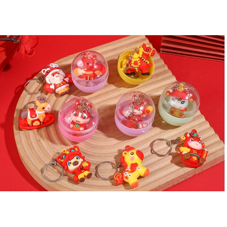 元旦新年礼物儿童马年扭蛋公仔幼儿园小朋友小学生奖励礼品