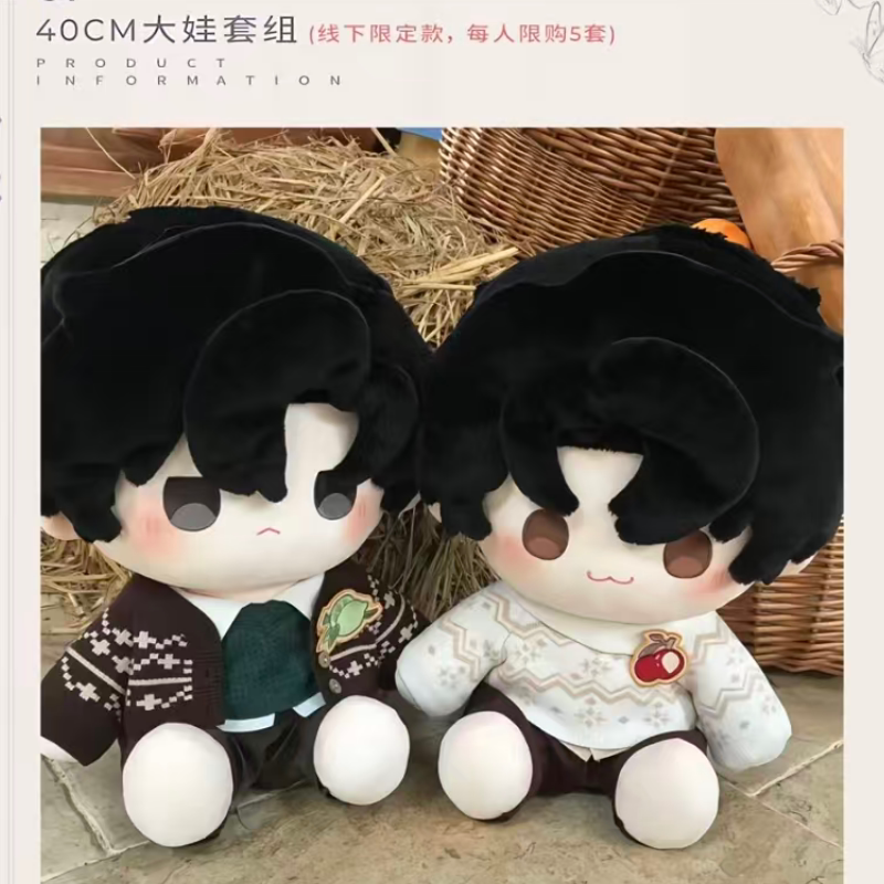 【正版代购】栗汀 小潭山没有天文台 繁花夜曲系列 徽章 纸袋娃娃图片