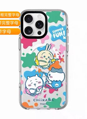 同款图案纯透明磁吸水枪大战适用苹果17/16promax手机壳iphone15plus保护14/13pro潮牌防摔12Magsafe新款
