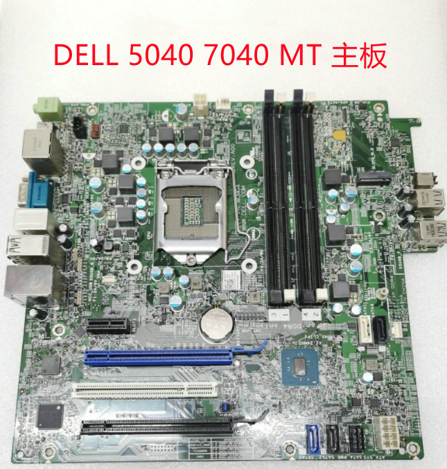 50407040MT主板戴尔
