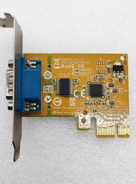 戴尔SUNIX RS232 DB9针COM串口卡 PCIE卡SER6427A半高D39K1 39G9N