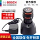 BOSCH博世12v锂电池充电器电动工具10.8v博士充电手钻电电池正品