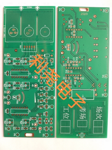 2020-2024年江苏省最近五年对口单招电子技能训练真题套件五套