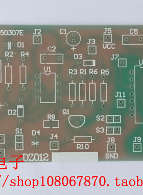 DZ012--LF353集成运放+74HC74双D触发器综合应用电路