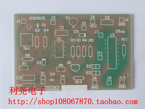 DZ012--LF353集成运放+74HC74双D触发器综合应用电路