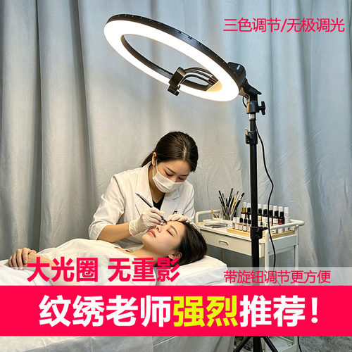 LED透镜灯珠超亮护眼纹绣美容灯