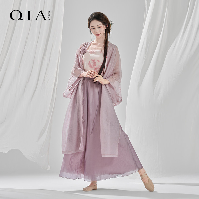琪亚古典舞蹈服女印花飘逸外披纱衣长款剧中国风汉唐服装目演出服