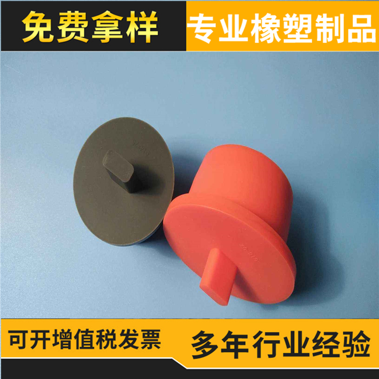 瓶塞 橡胶塞 塞头 白胶塞 橡皮塞 试管塞 密封塞