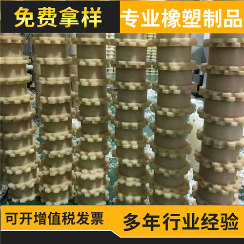 输送机配套尼龙传动玖铄