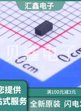 BDFN8C2R52L 原装正品 2.5V