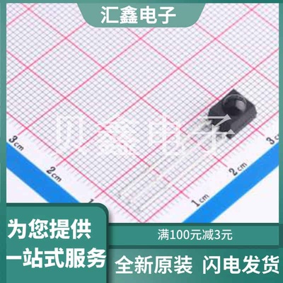 TSSP4P38 原装正品 工作电压