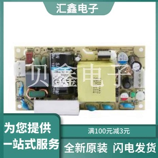 20B15 原装 正品 折 LO65