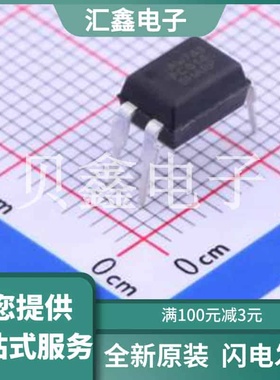 PC814X1CSZ9F 原装正品