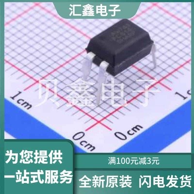 PC814X1CSZ9F 原装正品