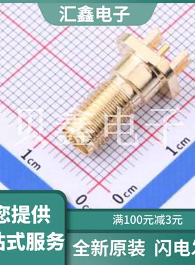 2LC15SF023 原装正品 连接器类型