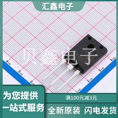 IDFW40E65D1E 原装正品 二极管配置