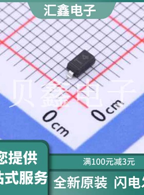 CDSW4148-G 原装正品 二极管配置