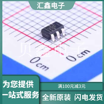 TLV2370IDBVR 原装正品 SOT-23-6