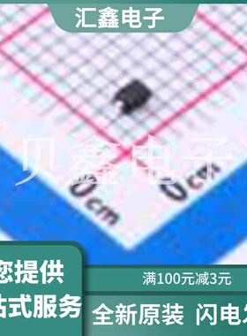 BZX384B13-G3-08 原装正品 编号: