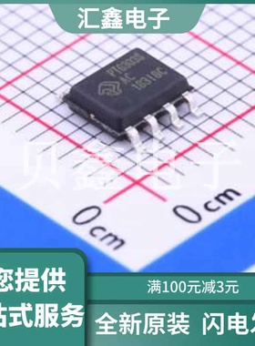 PT6303SESOH-AC 原装正品 C272757