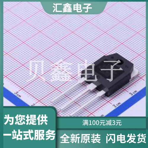 IXTQ60N20T 原装正品 TO-3P-3
