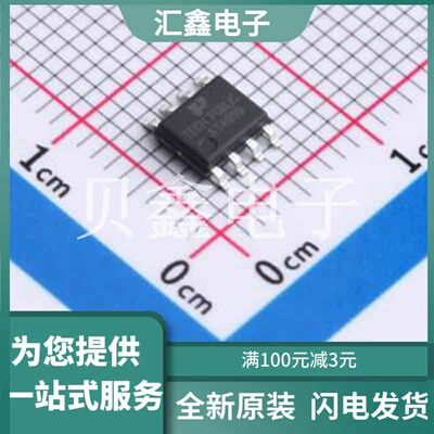 AT4950-TP 原装正品 :