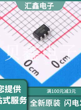 COSTLV9061TR 原装正品 SOT23-5
