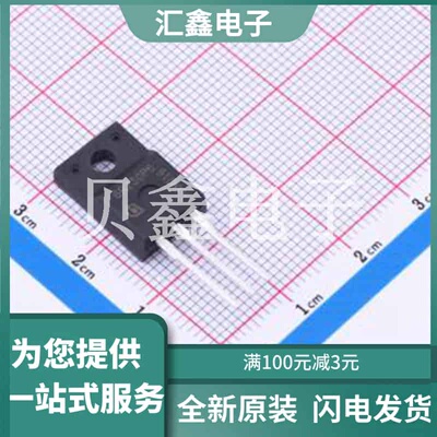 IPA60R230P6XKSA1 原装正品 数量