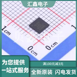GD25Q64EQIGR 原装正品 USON-8-EP(4x4)