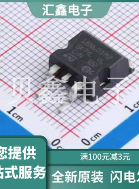 STB18N60DM2 原装正品 数量