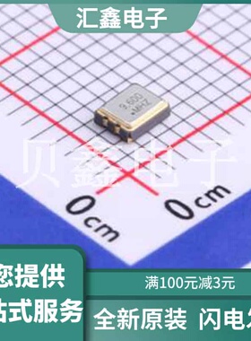 CJO05-096003320B30 原装正品