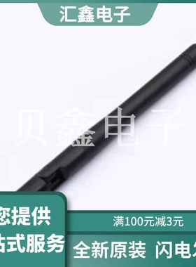 VG470JWX110-10KJ 原装正品